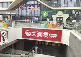 头图